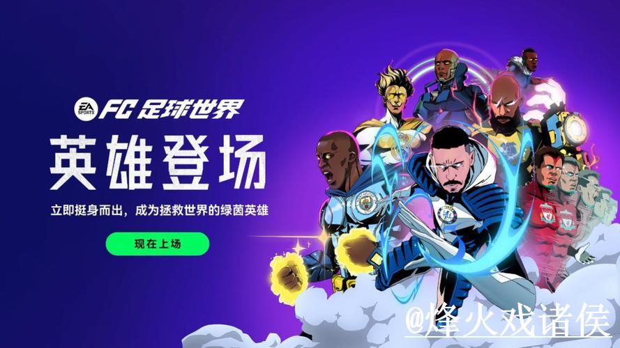 世界杯下注最新地址与官方平台推荐